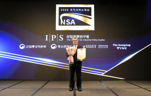 라이프서비스 이미지