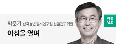 황금알푸드 이미지