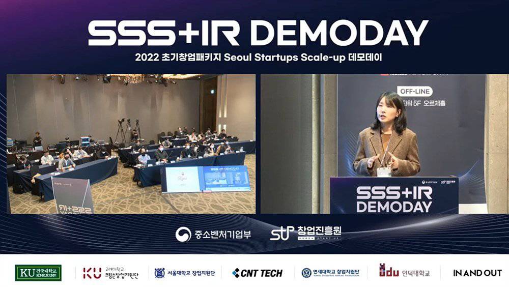 주식회사 다들 이미지