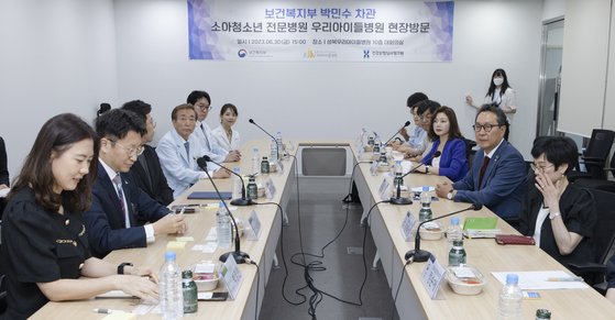 서울우리아이소아청소년과의원 이미지
