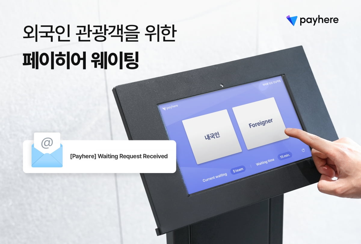 콘토 이미지