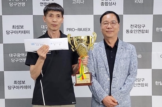 영남종합상사 이미지