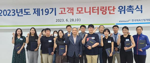 한국산업개발 이미지