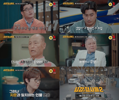 진행주점 이미지