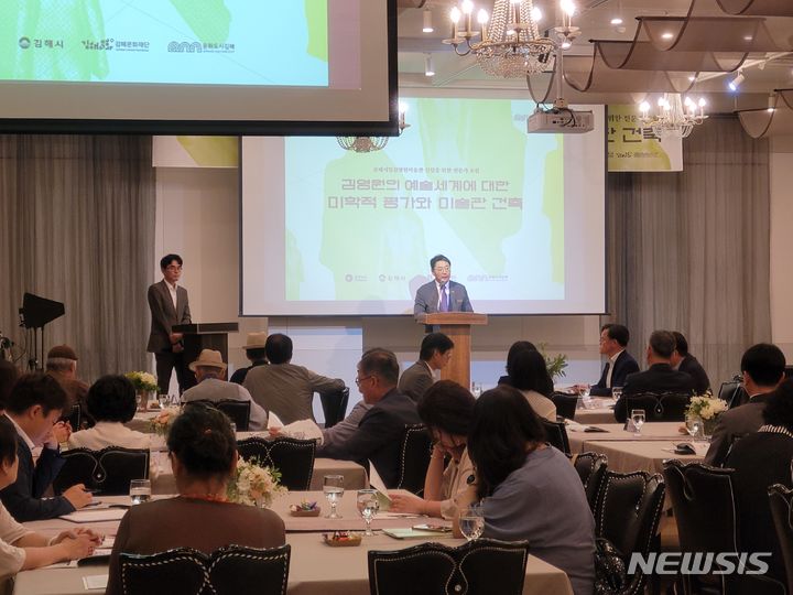 가가건축사사무소 이미지
