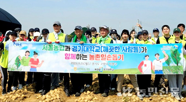 깨끗한 사람들 이미지