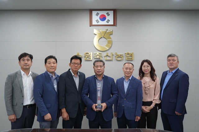 탑축산 이미지