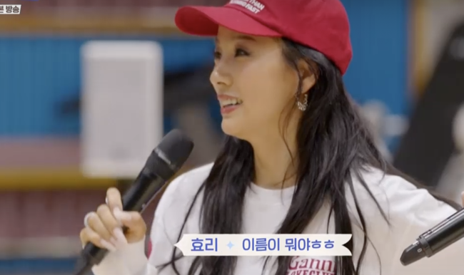 윤호분식 이미지