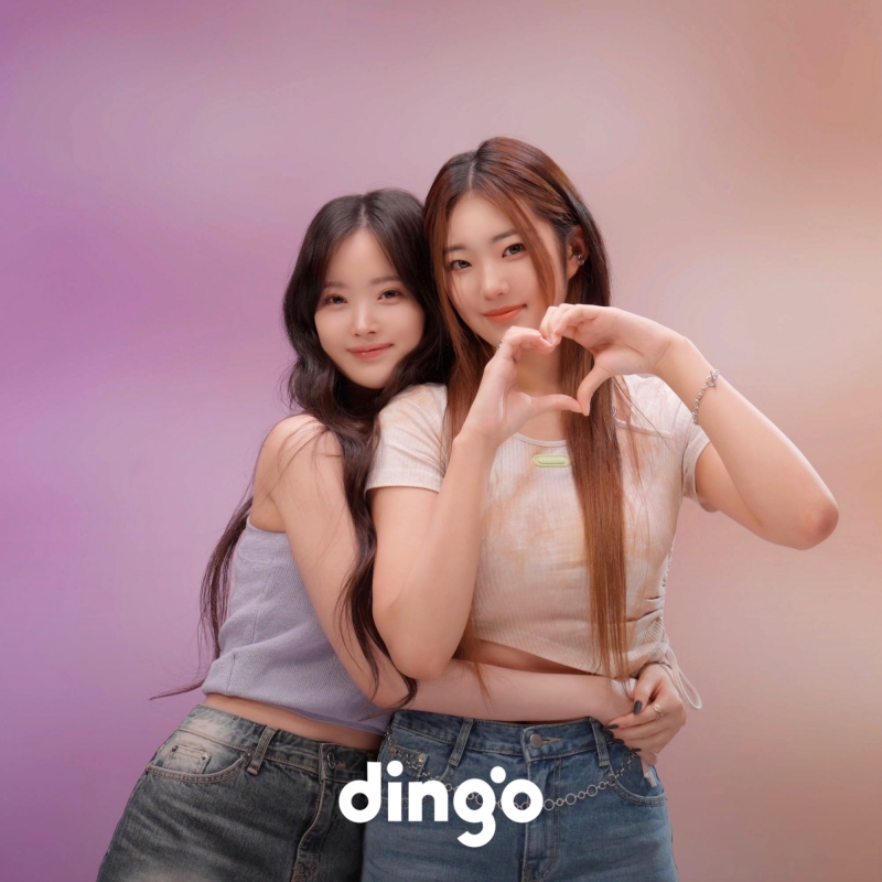 서이네 이미지