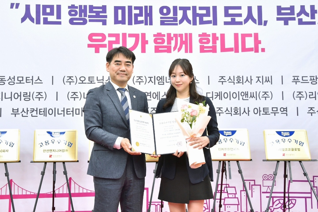 씨에이 이미지