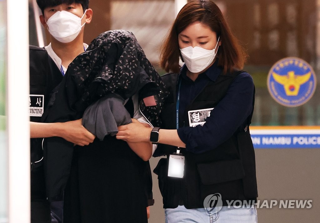 영아 이미지