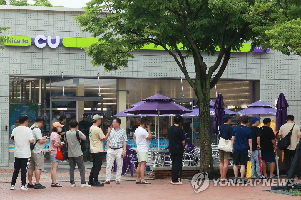 CU 광장점 이미지