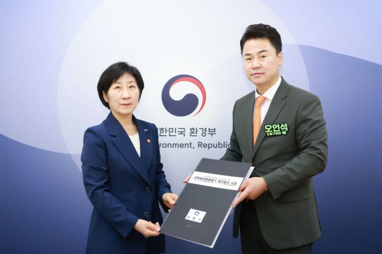 우이 이미지