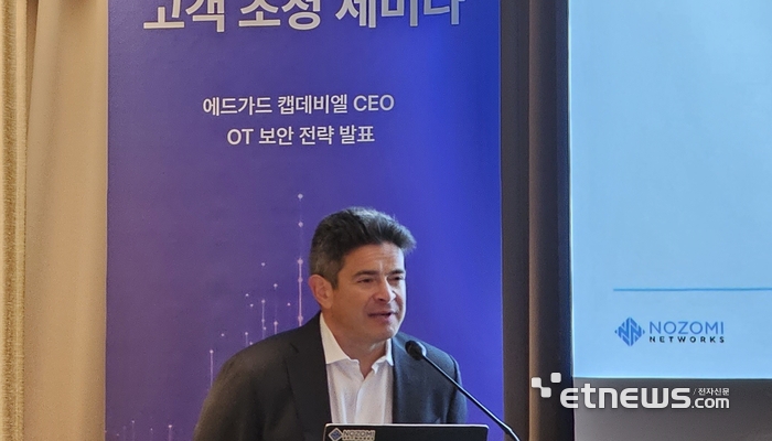 우리네트웍스 이미지