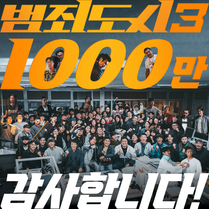 비에이픽쳐스 이미지