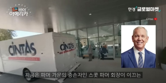 써브원 이미지