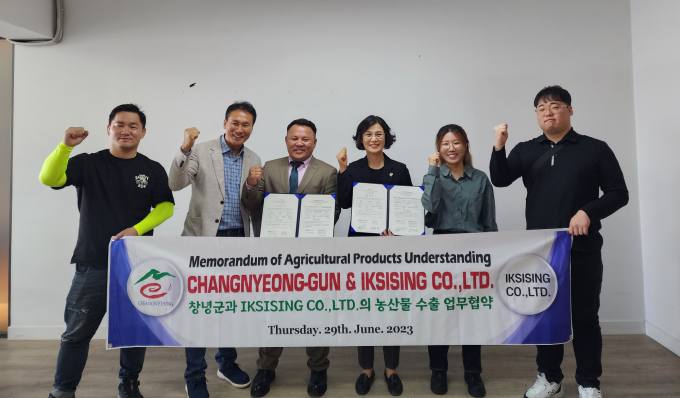 케이씨주식회사 이미지