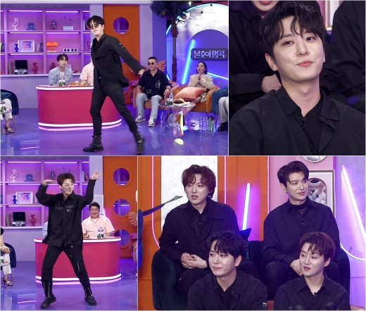 정인그룹주 이미지
