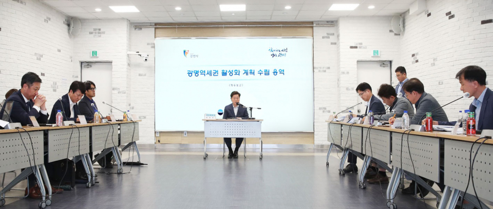 광명산업(주) 이미지