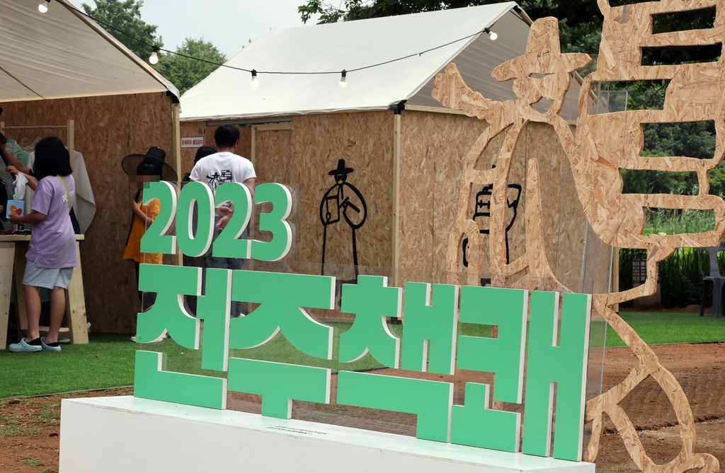 다능서적 이미지