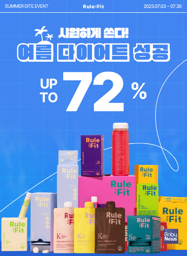 인스코비 이미지