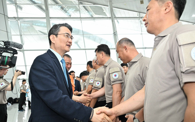 진화주 이미지