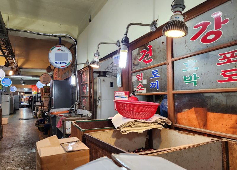 익산장 이미지