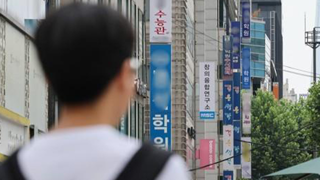 한국조명 이미지