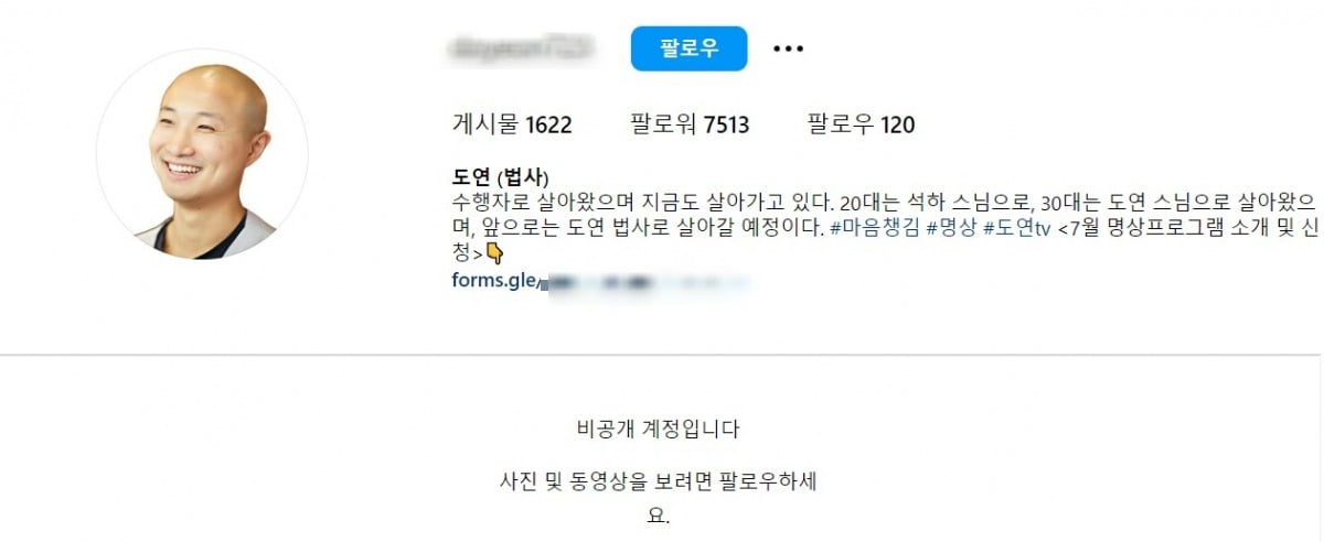도연이네 이미지