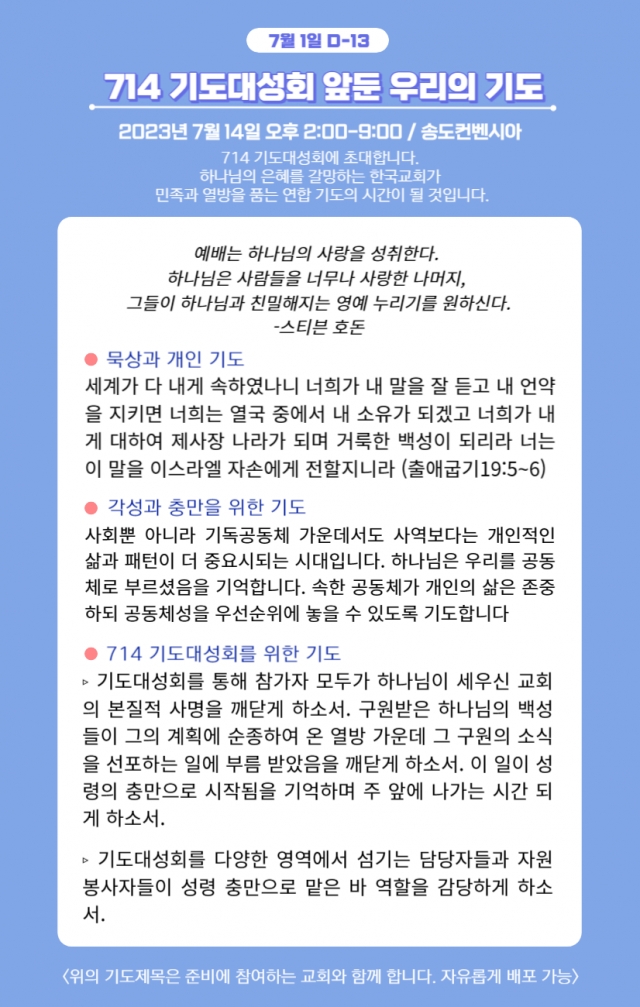 지피자 이미지