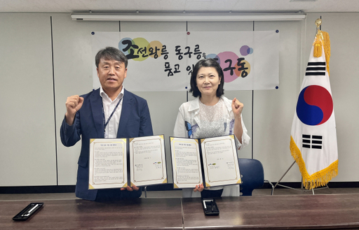 본치과의원 이미지