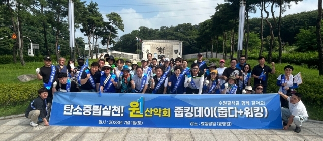 장안문구 이미지