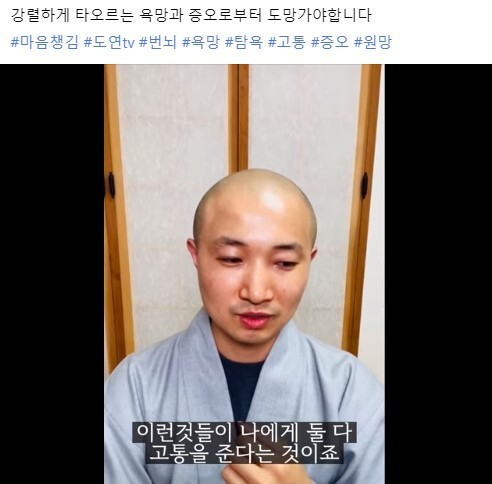 도연이네 이미지