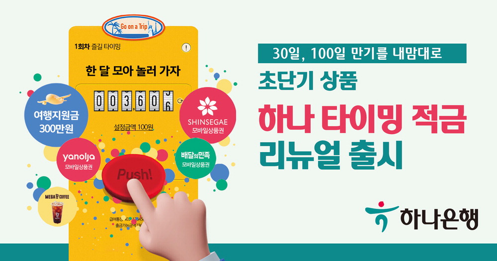 모을 이미지