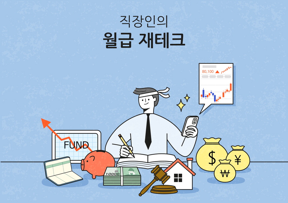 채움기획 이미지