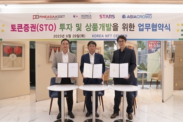 (주)파인그룹 이미지