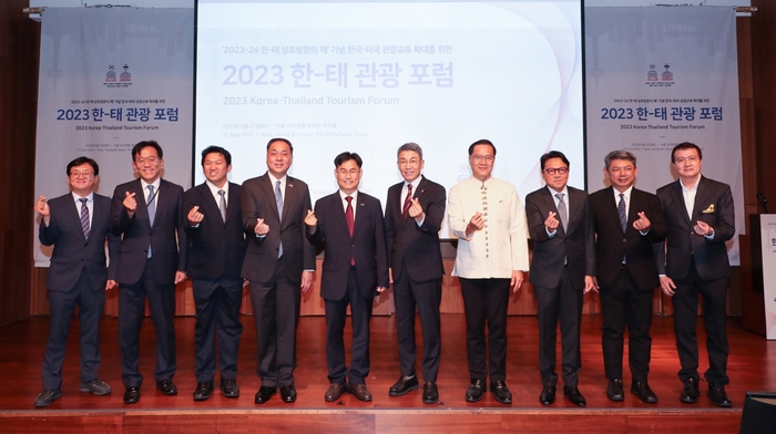 한*태 이미지