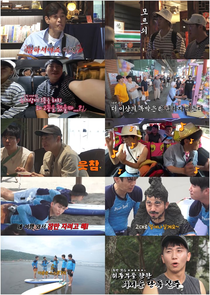 사비투어 이미지