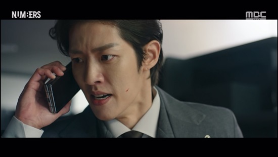 정안회계법인 이미지