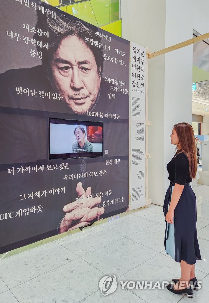 현대백화점중동점 이미지