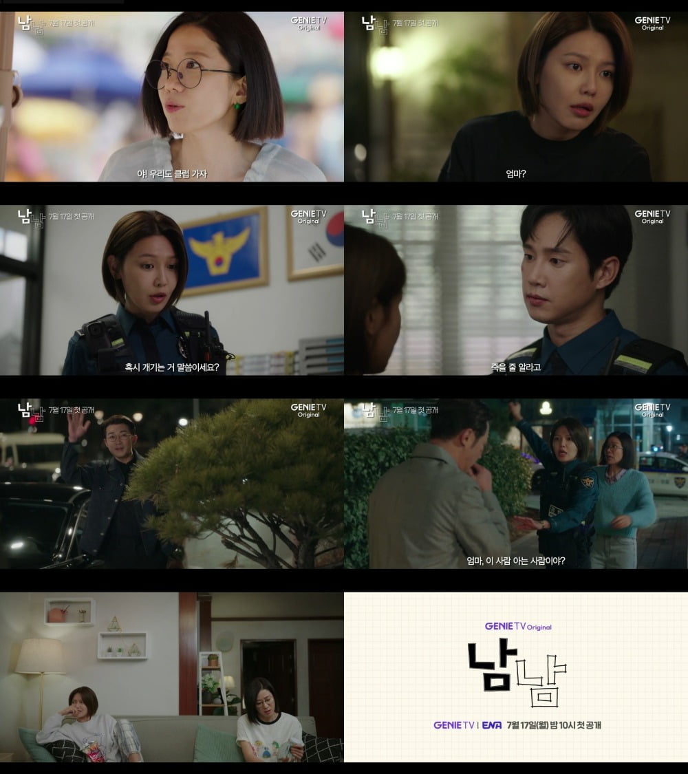 그린썸스튜디오 이미지