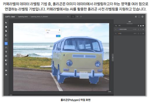 비타시스템 이미지