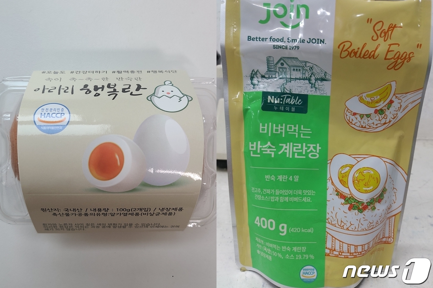 농업회사법인 조인(주) 맹동지점 이미지