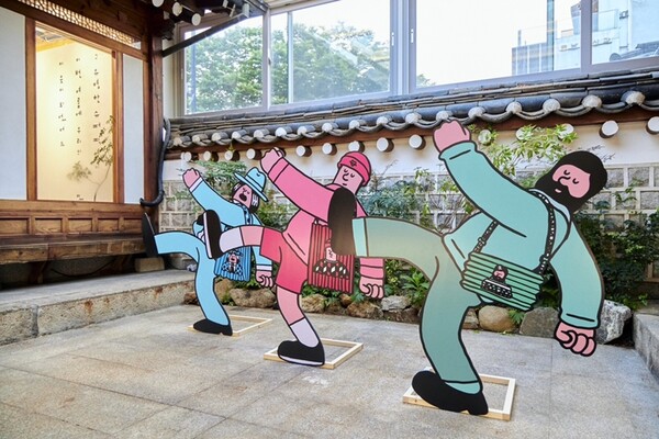 마마네 이미지
