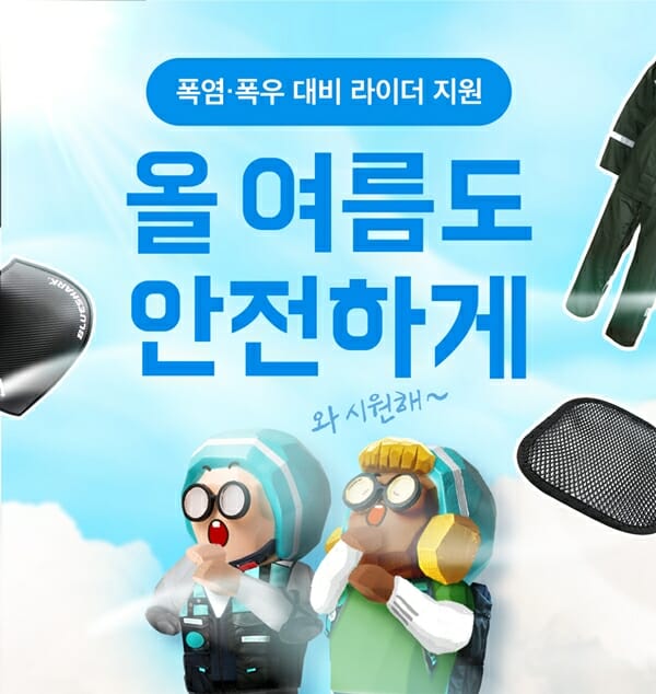 청년들 이미지