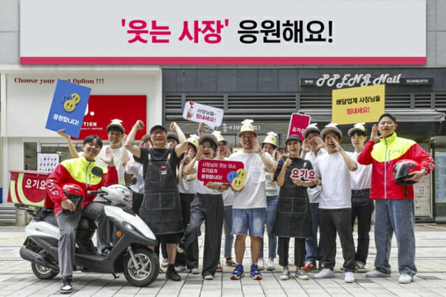 종이배커피 이미지