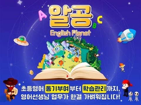 디엔 이미지