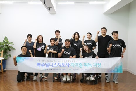 오토드림 이미지