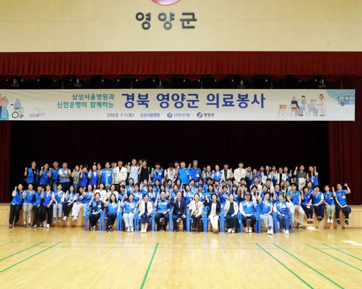 삼성서울병원 이미지