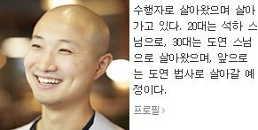 도연이네 이미지